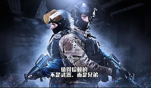 成为国人的 成为国人的