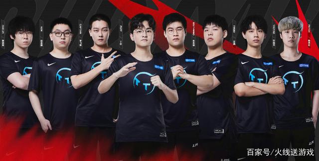 天才崛起 天才崛起