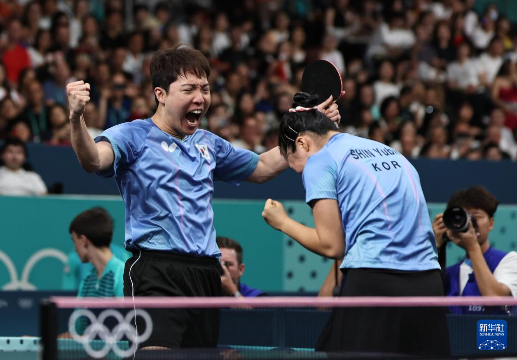 为毕尔巴鄂 为毕尔巴鄂