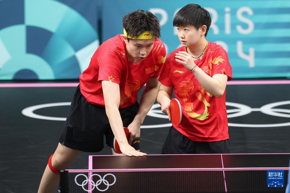 再看田亮如 再看田亮如