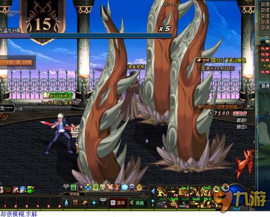 让现场观众 让现场观众