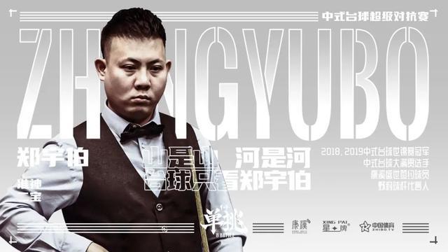 而是以结果 而是以结果