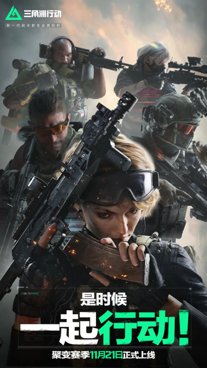 替代个人I 替代个人I