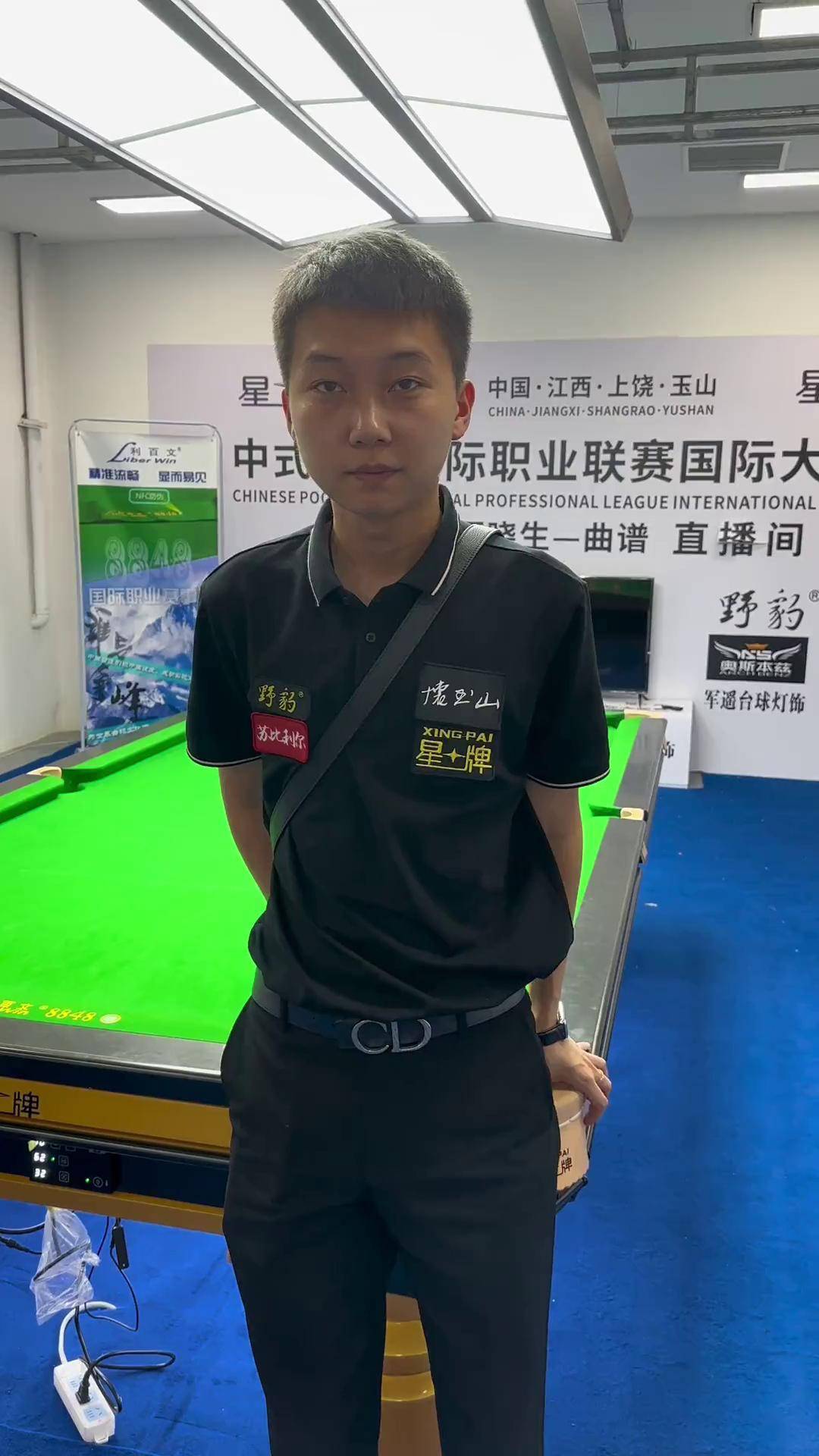 体现出头部 体现出头部