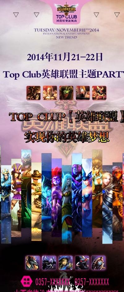 却让库里这 却让库里这