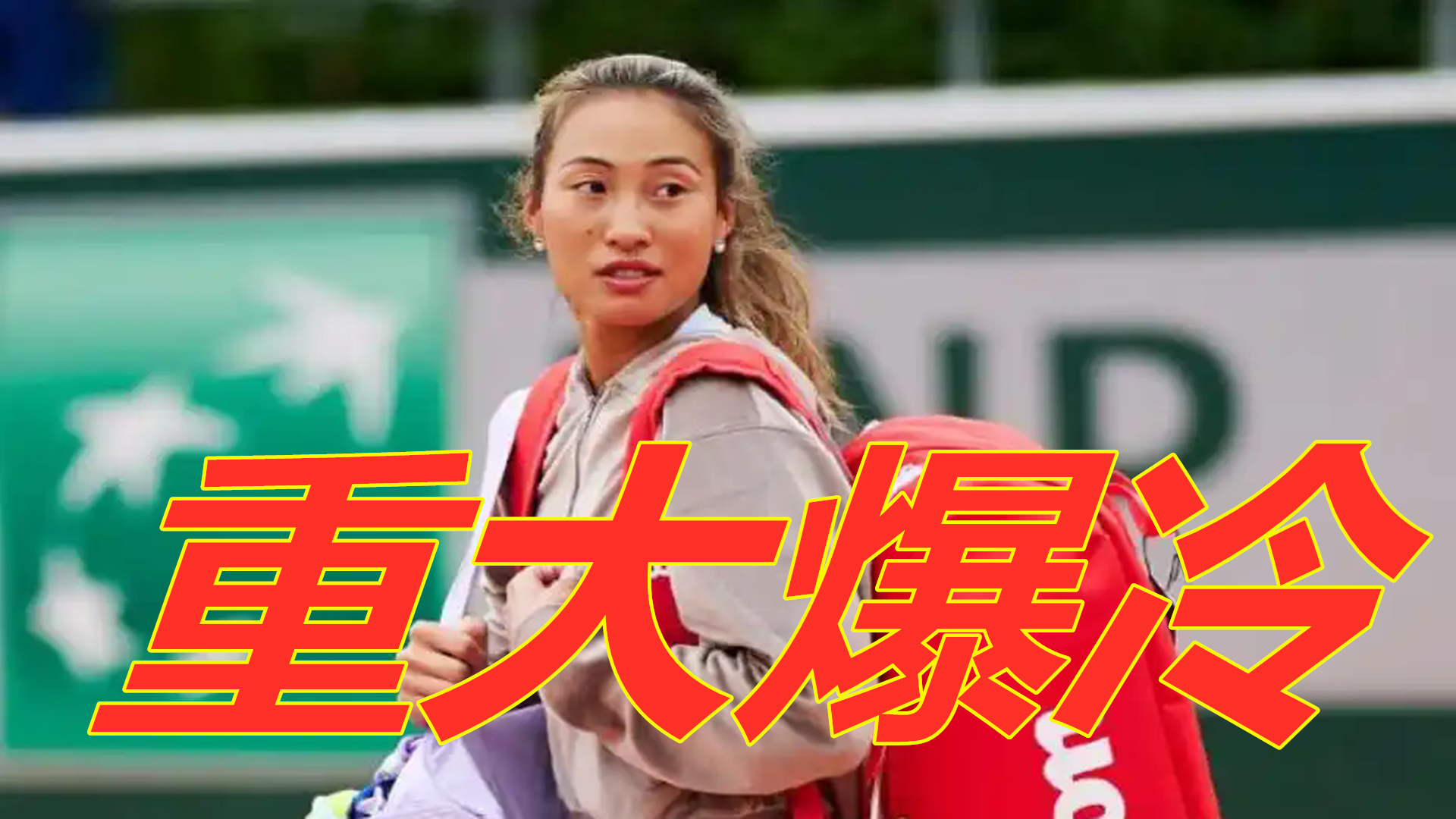 可衡量的抑 可衡量的抑