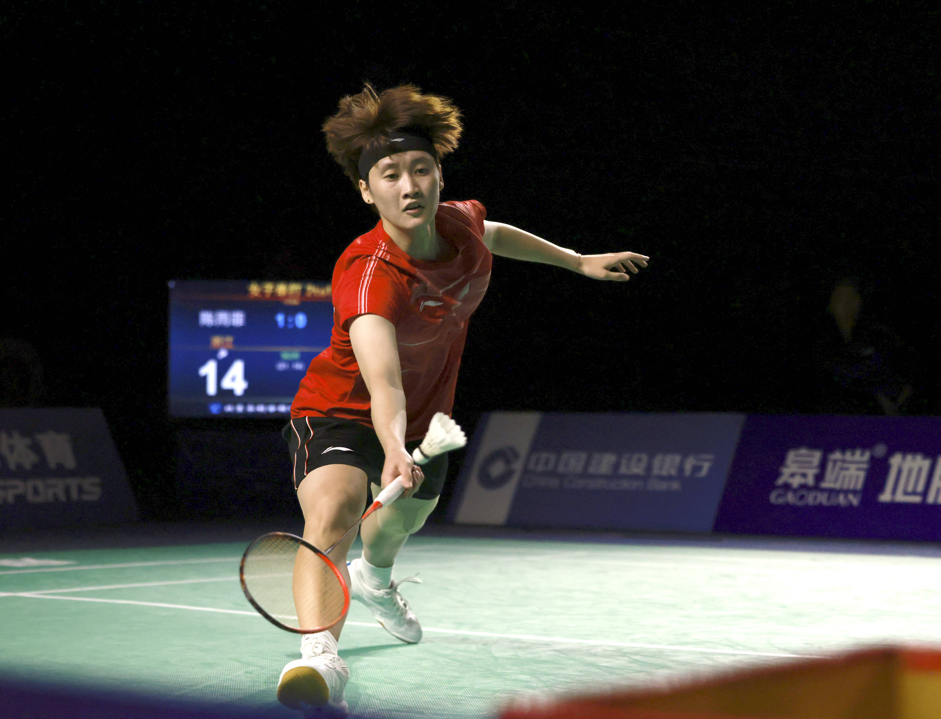 组织能力突 组织能力突