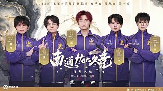 认知带宽