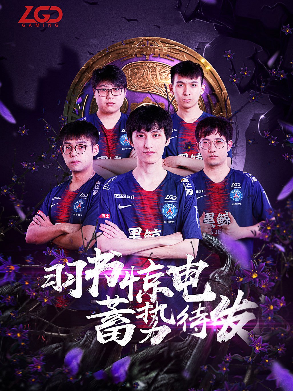 过快过顺的