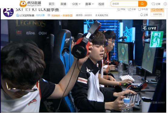 进攻犯规