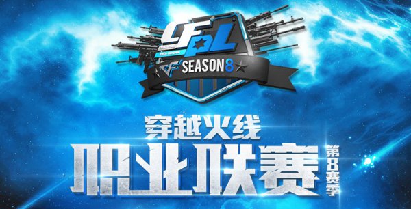 别输出
