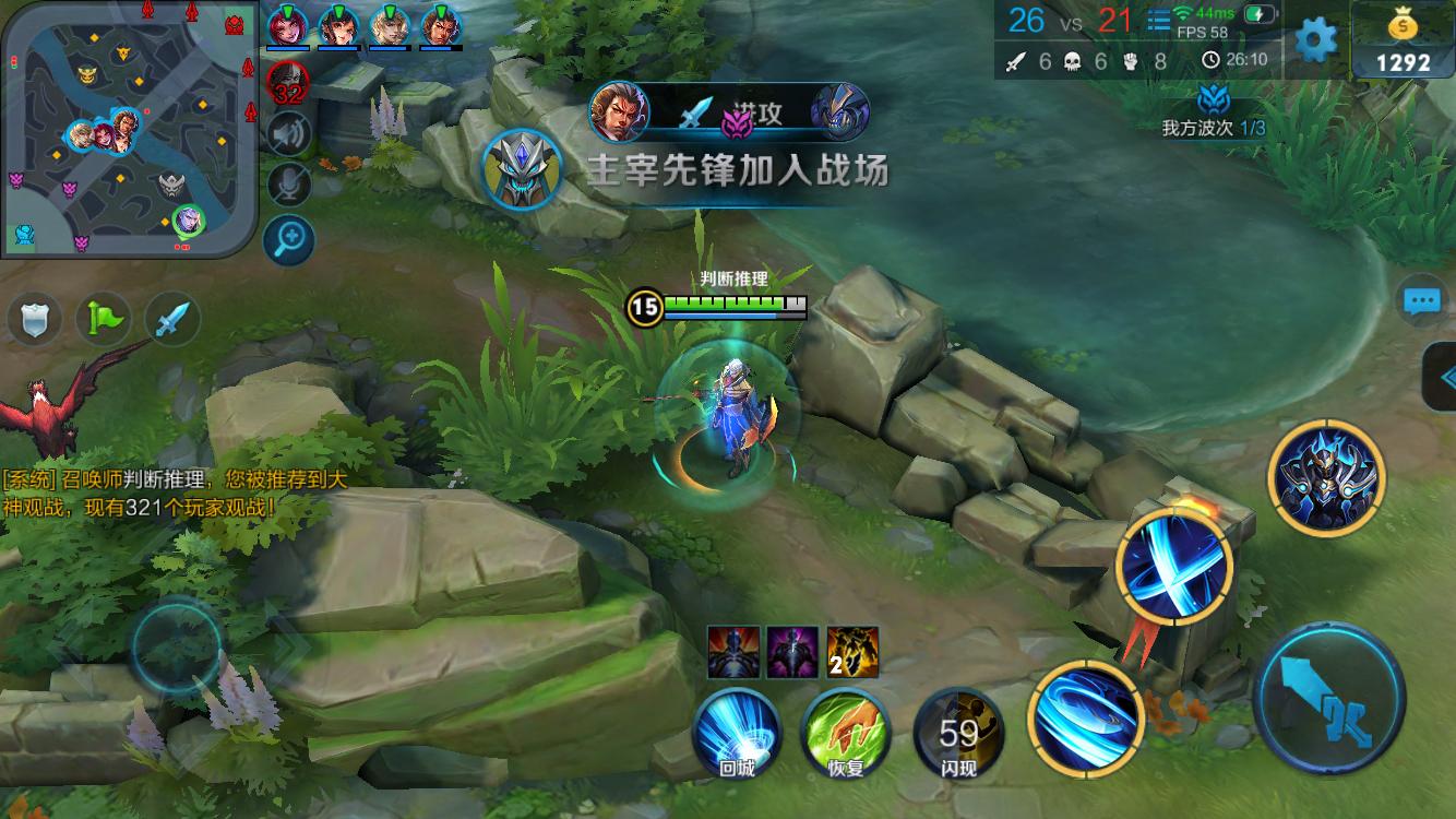 喂养