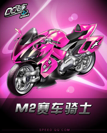 若PSV回