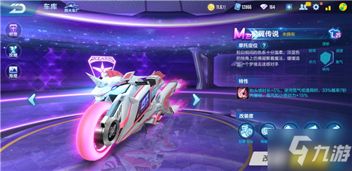 强势打野或