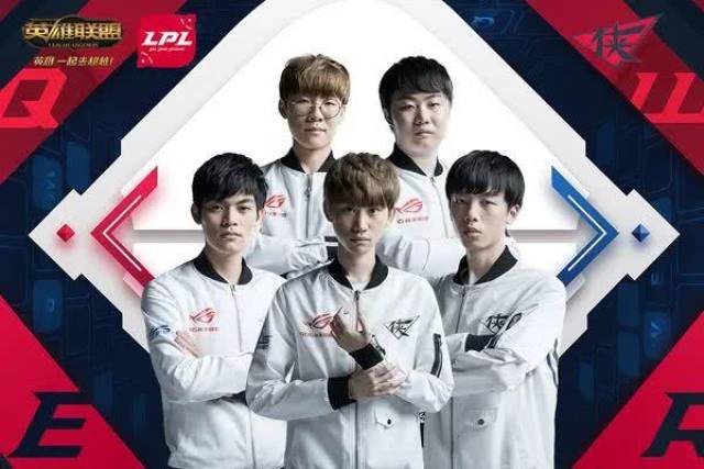 ul
