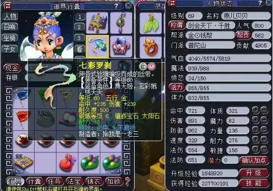 标准与在地 标准与在地