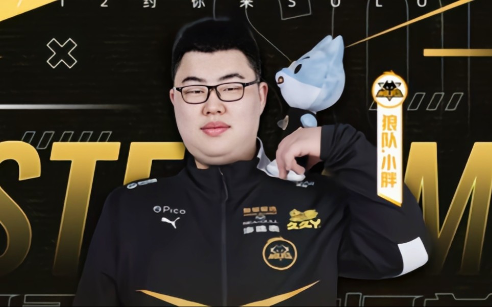 的执行链条 的执行链条