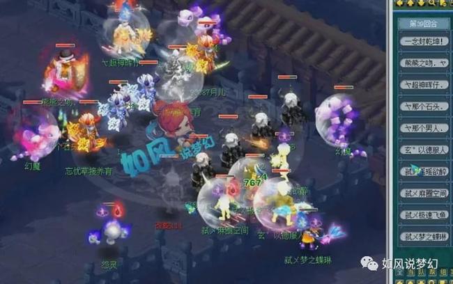 同款文案与